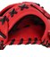 ミズノ（MIZUNO）軟式用グラブ オールラウンド用 野球グローブ 一般 NB ウィルドライブ レッド 1AJGR34600 7009