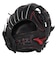 ミズノ（MIZUNO）軟式用グラブ 内野手 野球グローブ 一般 NB ウィルドライブ レッド 1AJGR34603 09