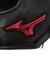 ミズノ（MIZUNO）軟式用グラブ 一塁手用 野球グローブ 一般 NB ウィルドライブ レッド 1AJFR34600 09