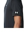 アンダーアーマー（UNDER ARMOUR）バスケットボールウェア ネクストジェン ショートスリーブ Tシャツ 6014861 001