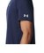 アンダーアーマー（UNDER ARMOUR）バスケットボールウェア ネクストジェン ショートスリーブ Tシャツ 6014861 410