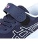 アシックス（ASICS）ジュニアスポーツシューズ スニーカー レーザービーム MP-MG-PS ネイビー 1154A221.401 ランニングシューズ