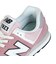 ニューバランス（new balance）スニーカー スポーツシューズ 574 ピンク U5747SG D スポーツ カジュアル シューズ