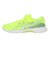 アシックス（ASICS）ジュニアスポーツシューズ ベルクロ ベルト付き スニーカー レーザービーム RK-MG フラッシュイエロー 1154A223.750