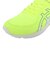 アシックス（ASICS）ジュニアスポーツシューズ ベルクロ ベルト付き スニーカー レーザービーム RK-MG フラッシュイエロー 1154A223.750