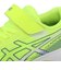 アシックス（ASICS）ジュニアスポーツシューズ ベルクロ ベルト付き スニーカー レーザービーム RK-MG フラッシュイエロー 1154A223.750