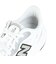 ニューバランス（new balance）スニーカー スポーツシューズ フレッシュ フォーム アリシ V4 ホワイト MARISTW4 2E スポーツ カジュア…