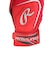 ローリングス（Rawlings）バッティング用グローブ 野球 ハイパーグリップ EBG26S01-RD