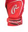 ローリングス（Rawlings）バッティング用グローブ 野球 ハイパーグリップ EBG26S01-RD