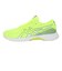 アシックス（ASICS）ジュニアスポーツシューズ スニーカー レーザービーム RK-MG イエロー 1154A222.750 ランニングシューズ