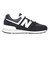 ニューバランス（new balance）スニーカー スポーツシューズ 574 ブラック U5745MX D スポーツ カジュアル シューズ