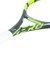 バボラ（BABOLAT）硬式用テニスラケット PURE AERO TEAM ピュア アエロ チーム 101571