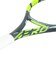 バボラ（BABOLAT）硬式用テニスラケット PURE AERO TEAM ピュア アエロ チーム 101571