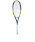 バボラ（BABOLAT）硬式用テニスラケット PURE AERO LITE ピュア アエロ ライト 101572