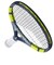 バボラ（BABOLAT）硬式用テニスラケット PURE AERO LITE ピュア アエロ ライト 101572