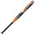 ミズノ（MIZUNO）ジュニア ソフトボール用バット ゴムボール用 AX4 FRP製 78cm/平均570g 1CJFS63078 0554