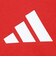 アディダス（adidas）ジュニア MH CB トラックトップ ジャケット KS182-KF9048