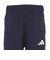 アディダス（adidas）ジュニア カラー ブロッキング ダブルニット フルレングス トラックパンツ MBJ34-KF8996
