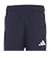 アディダス（adidas）ジュニア カラー ブロッキング ダブルニット フルレングス トラックパンツ MBJ34-KF8996