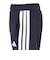 アディダス（adidas）ジュニア カラー ブロッキング ダブルニット フルレングス トラックパンツ MBJ34-KF8996