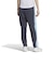 アディダス（adidas）チームス ルーズフィット トラックパンツ WB336-KF9216
