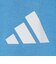 アディダス（adidas）ジュニア シングルジャージー 長袖 Tシャツ TV519-KF6175