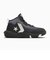 コンバース（CONVERSE）ジュニアバスケットシューズ バッシュ VICSTAR MD ヴィックスター B/P/S 33500481