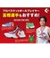 コンバース（CONVERSE）ジュニアバスケットシューズ バッシュ VICSTAR MD ヴィックスター B/P/S 33500481