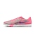 ナイキ（NIKE）サッカートレーニングシューズ サッカーシューズ ズーム ヴェイパー 16 アカデミー VJR T IM3646-640