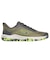 スケッチャーズ（SKECHERS）テニスシューズ バイパー コート プロ 2.0 246109C-GYYL