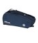 ウイルソン（Wilson）テニス バッグ ROLAND GARROS 2026 SESSIONSOIRE 9PK WR8053801001