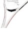 ミズノ（MIZUNO）ソフトテニスラケット アクロスピード S-05 63JTN6A601