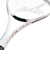 ミズノ（MIZUNO）ソフトテニスラケット アクロスピード V-05 63JTN6A501