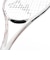 ミズノ（MIZUNO）ソフトテニスラケット アクロスピード V-05 63JTN6A501