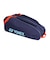 ヨネックス（YONEX）テニス ラケットケース ラケットバッグ6 BAG2532R-512