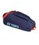 ヨネックス（YONEX）テニス ラケットケース ラケットバッグ6 BAG2532R-512