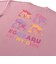 エゴザル（EGOZARU）バスケットボールウェア ポリゴン バックプリント 半袖Tシャツ EZSS26UST040C375