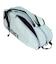 ヨネックス（YONEX）テニス ラケットケース ラケットバッグ6 BAG2532R-342