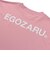 エゴザル（EGOZARU）バスケットボールウェア ベーシックロゴ 半袖Tシャツ EZSS26UST001C375