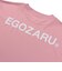エゴザル（EGOZARU）バスケットボールウェア ベーシックロゴ 半袖Tシャツ EZSS26UST001C375