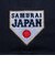 ニューエラ（NEW ERA）野球 帽子 9TWENTY WBC 侍ジャパン 14948222