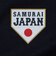 ニューエラ（NEW ERA）野球ウェア 半袖 ウォッシュドコットン Tシャツ WBC SAMURAI フラッグロゴ 14948268
