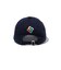 ニューエラ（NEW ERA）キッズ 野球 帽子 Youth 9TWENTY WBC 侍ジャパン 14948180