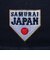 ニューエラ（NEW ERA）キッズ 野球 帽子 Youth 9TWENTY WBC 侍ジャパン 14948180
