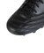 アシックス（ASICS）サッカースパイク ハードグラウンド/人工芝用 DS LIGHT ADVANCE WIDE 1103A125.001