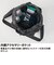 プリンス（PRINCE）巾着ショルダーバッグ UR624 165 BLK