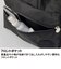 プリンス（PRINCE）巾着ショルダーバッグ UR624 165 BLK
