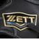 ゼット（ZETT）軟式用グラブ 一塁手用 野球グローブ 一般 ネオステイタス BRF362613-1900