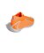 アディダス（adidas）バスケットシューズ バッシュ アンソニー・エドワーズ 2 ONP34-KK1390