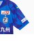 プーマ（PUMA）大分トリニータ 2026 半袖 レプリカ ユニフォーム 70741661